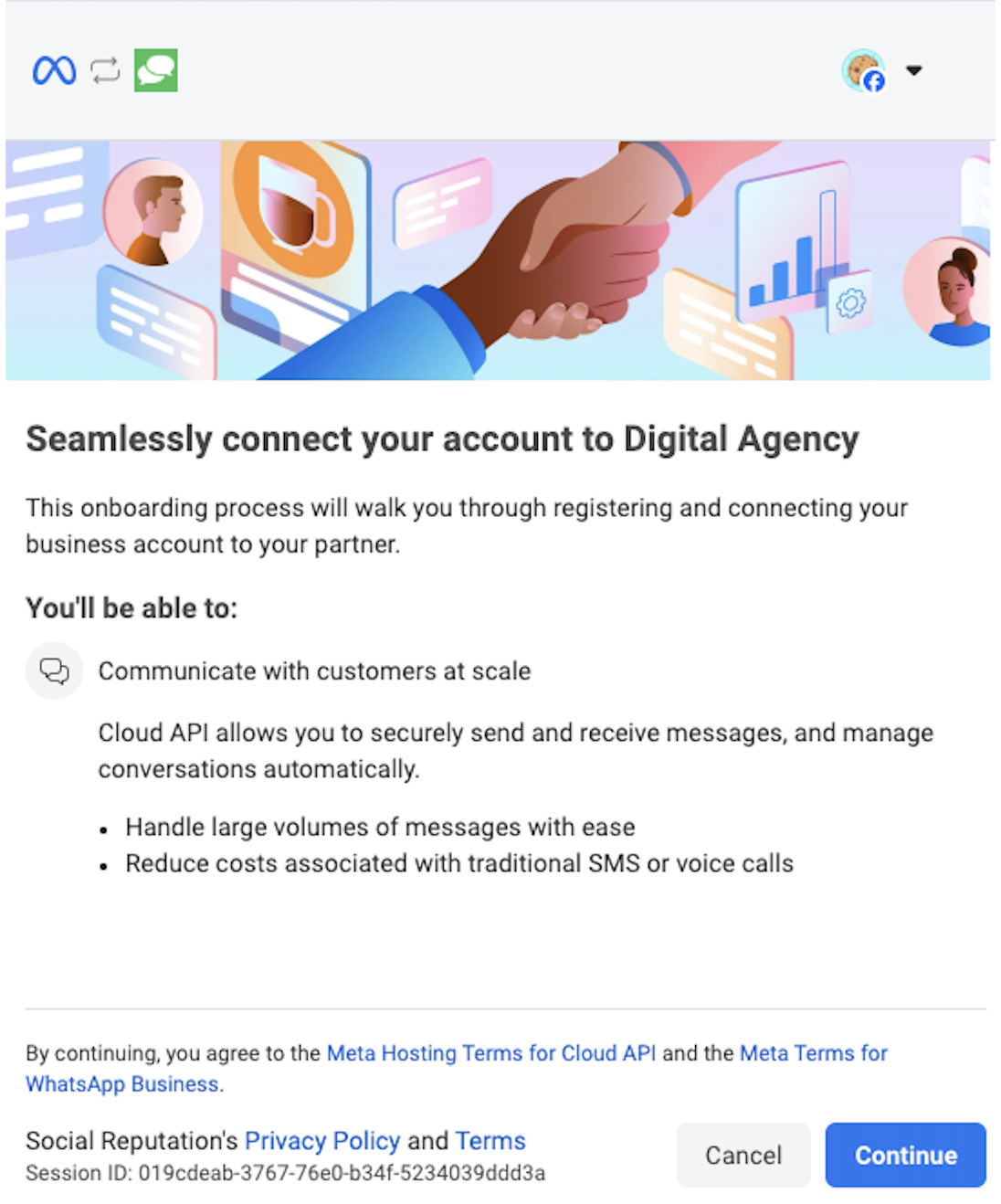 Authorize access screen