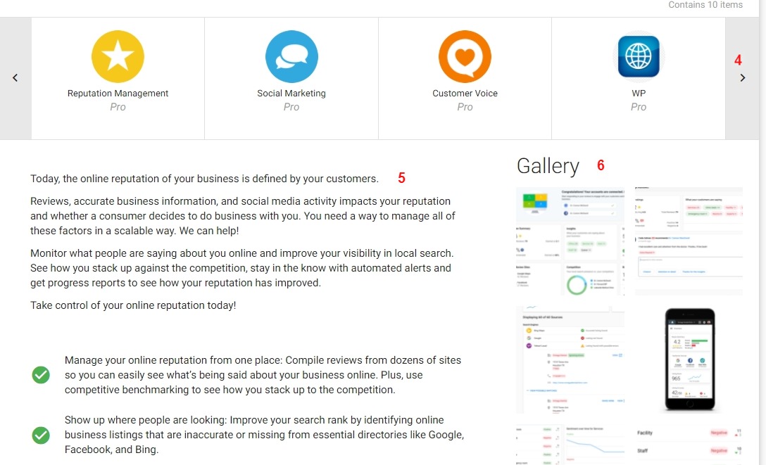 Package description section