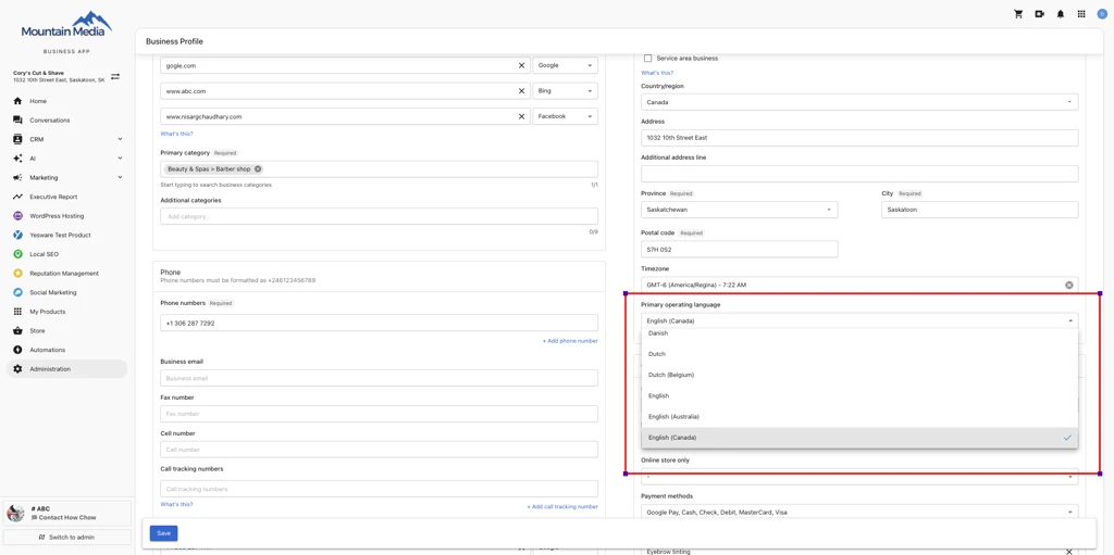Primary operating language dropdown on the Business Profile page